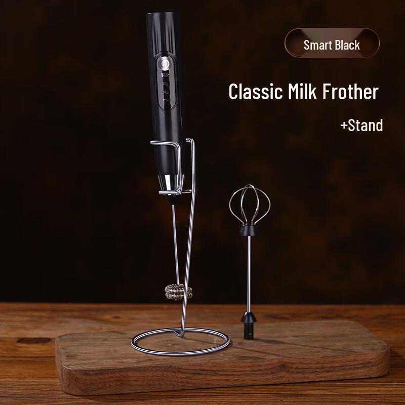 

ZISIZ Electric Milk Frother and Stirrer