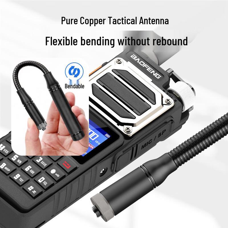 BAOFENG BF-UV25M Dual-Band Walkie Talkie (CN Version)