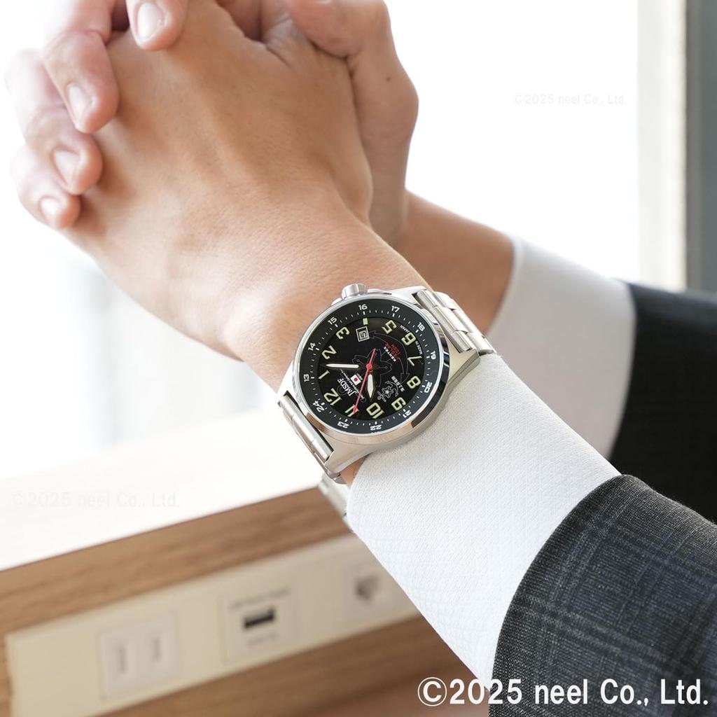 Kentex JSDF Standard Solar Japan Maritime Force Military Silver Watch, Self-Defense Model, Style, S715M-06,