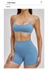 Stilvolles rückenfreies Sportset für Damen mit dünnen Trägern für Yoga & Laufen - 6116