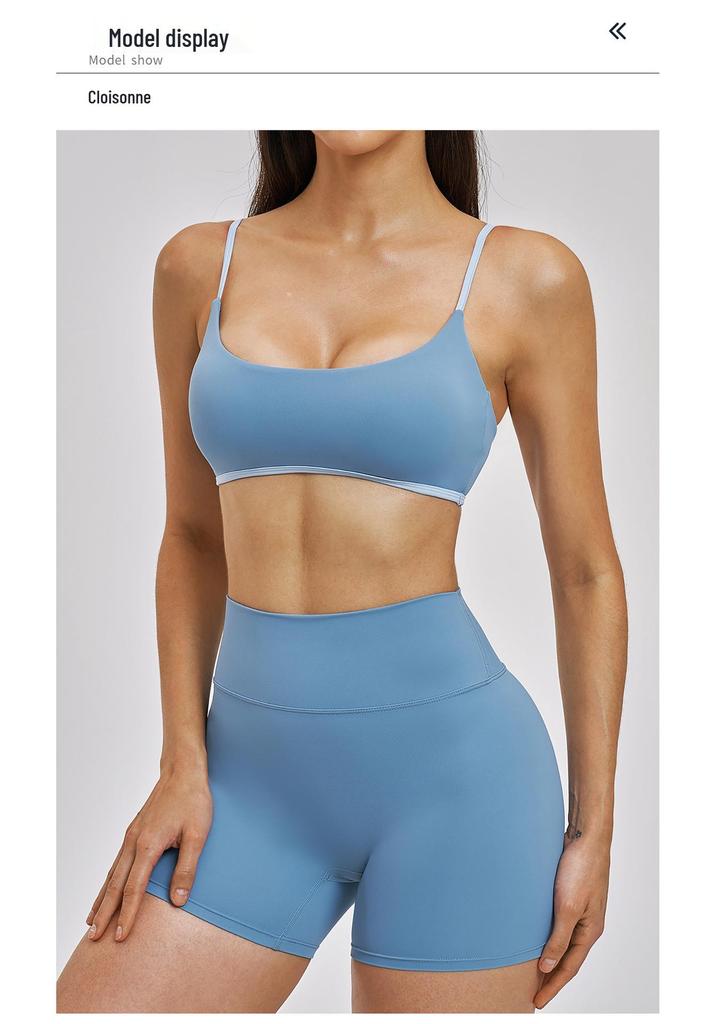 Stilvolles rückenfreies Sportset für Damen mit dünnen Trägern für Yoga & Laufen - 6116