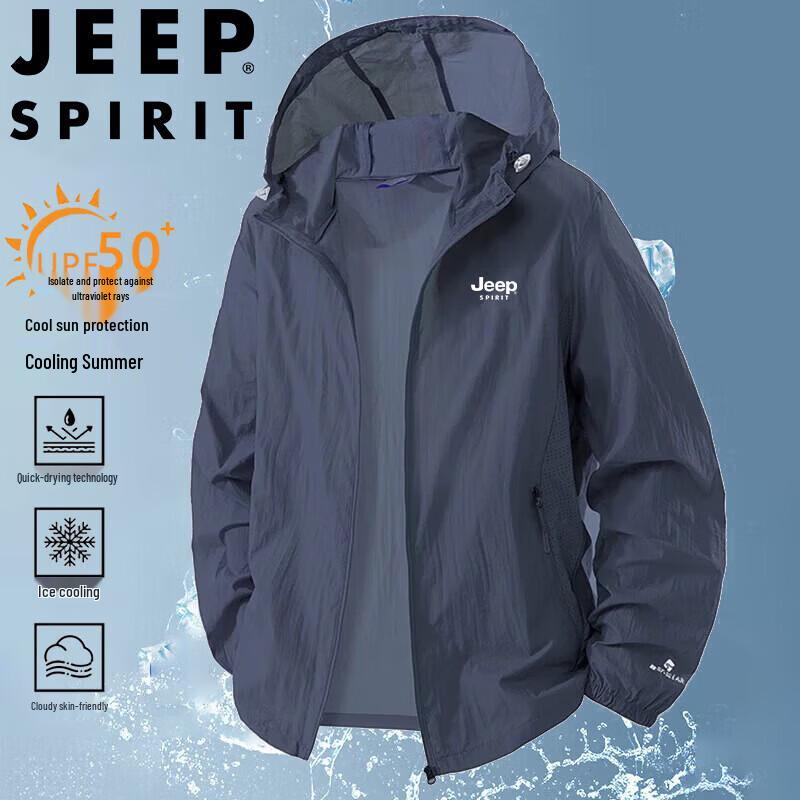 

JEEP SPIRIT Men s Lightweight Sun Protection Hooded Jacket 5XL