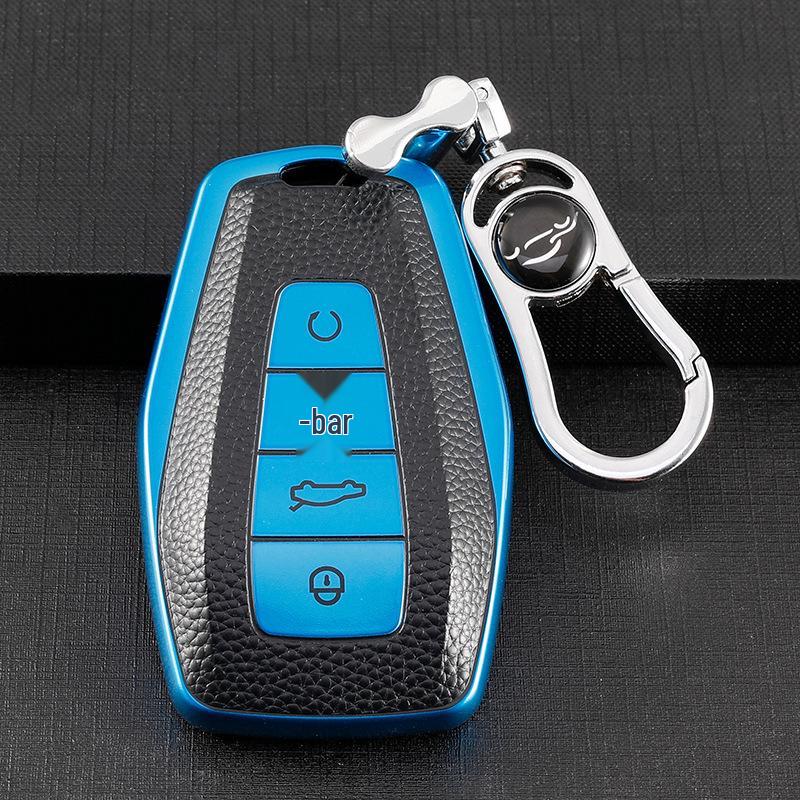 Geely Key Cover for Emgrand GS, Vision X6, Binyue, Binrui, Borui, Jiaji, Xingrui