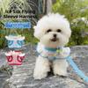 Adjustable Pet Harness Leash Comfortable Fit Dog Collar Harness Set Dog Chest Strap  Daily Use