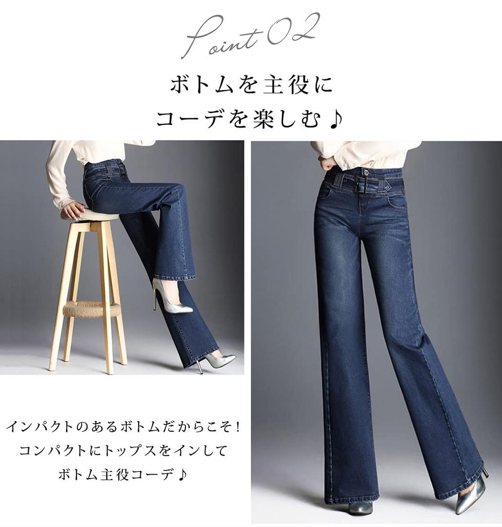 Teddy Women's Stretch Wide-Leg Denim Pants, Spring/Autumn/Winter, High-Waisted, Cut-Off Jeans, Stretch, Belt Included, Indigo, Size L (p121)