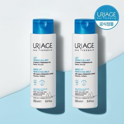 [1+1] Les Démacchiens 250ml