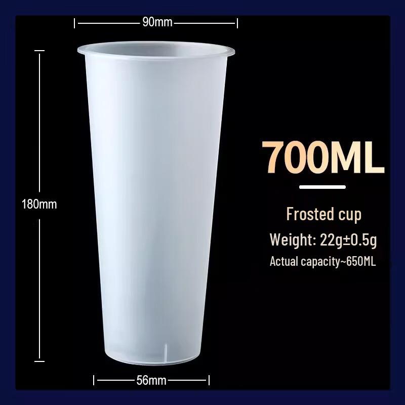 

Disposable PP Drink Cups with Straws