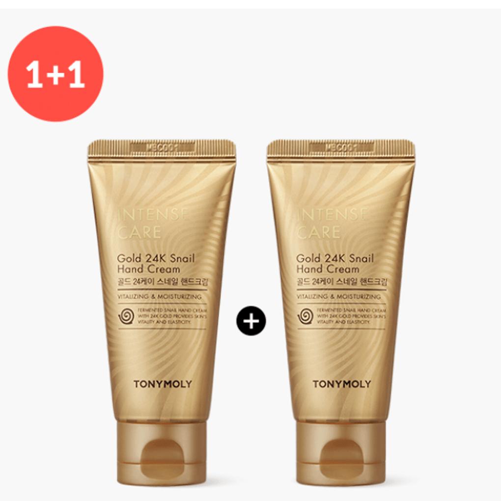 

Tony Moly Intense Care Gold 24K Snail Hand Cream (1+1)