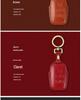 Genuine Leather Key Case for Land Rover Discovery, Sport, Evoque, and Jaguar 2020