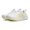 Asics Gel Pulse 16 White Huddle Yellow Women Sneakers 1012B755-100