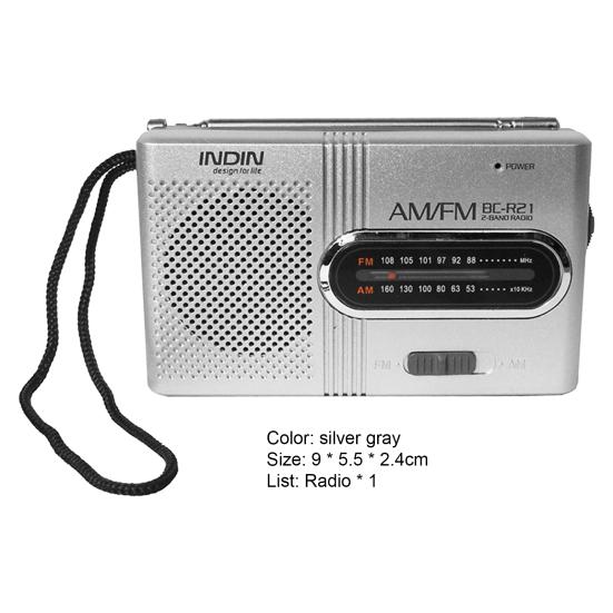 BC-R21 Bærbar Radio Sterkt Signal Multifunksjonell Innebygd Høyttaler Fullt Bånd FM Stereo Radio for Eldre