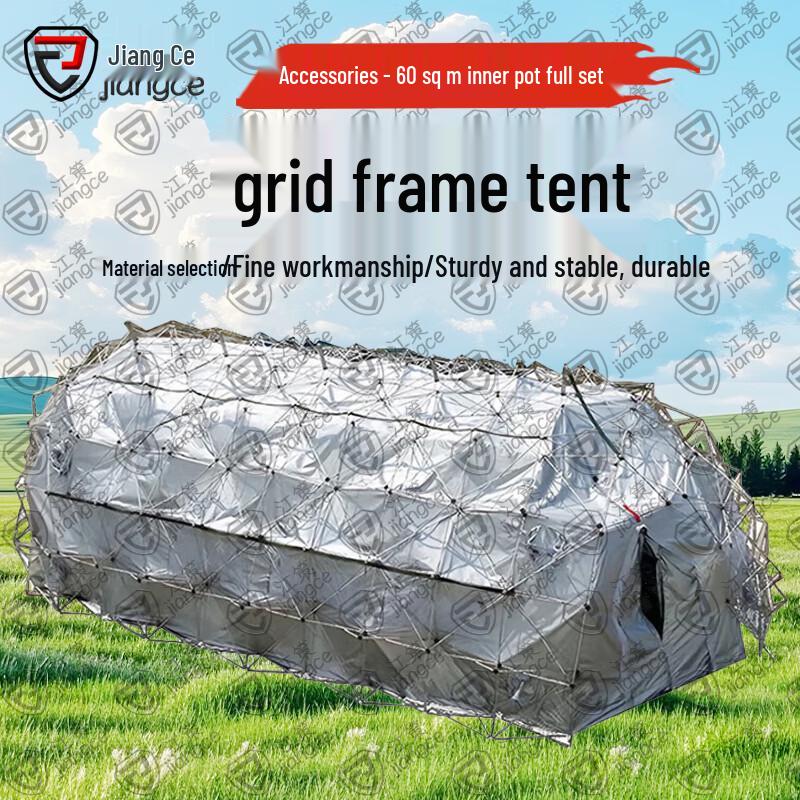 Jiangce Heavy-Duty Outdoor Frame Tents & Accessories