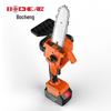 8-inch Cordless Mini Chainsaw CN plug (adapter included)