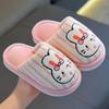 Children's Cotton Slippers - Boys' and Girls' Padded Home-style Baby Shoes