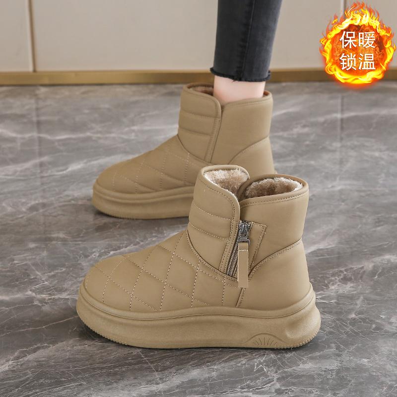 Harbin platform snow boots new winter velvet thickened warm cotton shoes