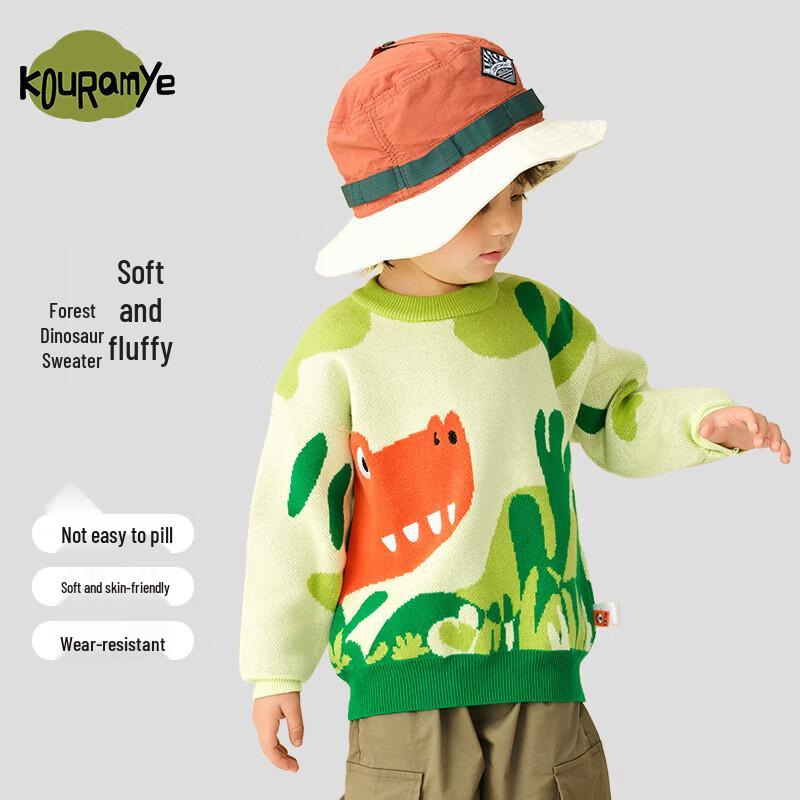KuWami Unisex Kids  Cotton Knit Pullover Sweater 80cm