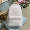 Large Capacity Class Commuter Schoolbag Women's Lightweight Backpack