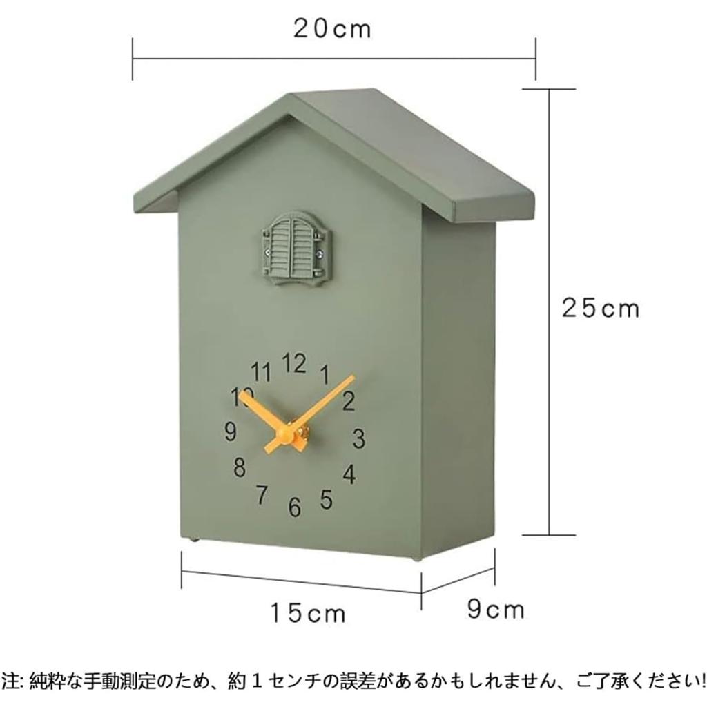 Mearrineser Cuckoo Wall Tabletop Living Cute Wall Bobo Mechanical Clock, Clock, Simulation, Room, Clock, (White)