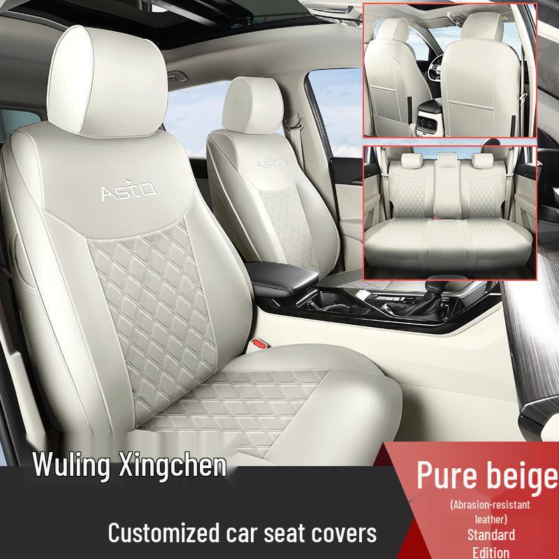 Wuling Xingchen All-Season Leather Car Seat Cushion