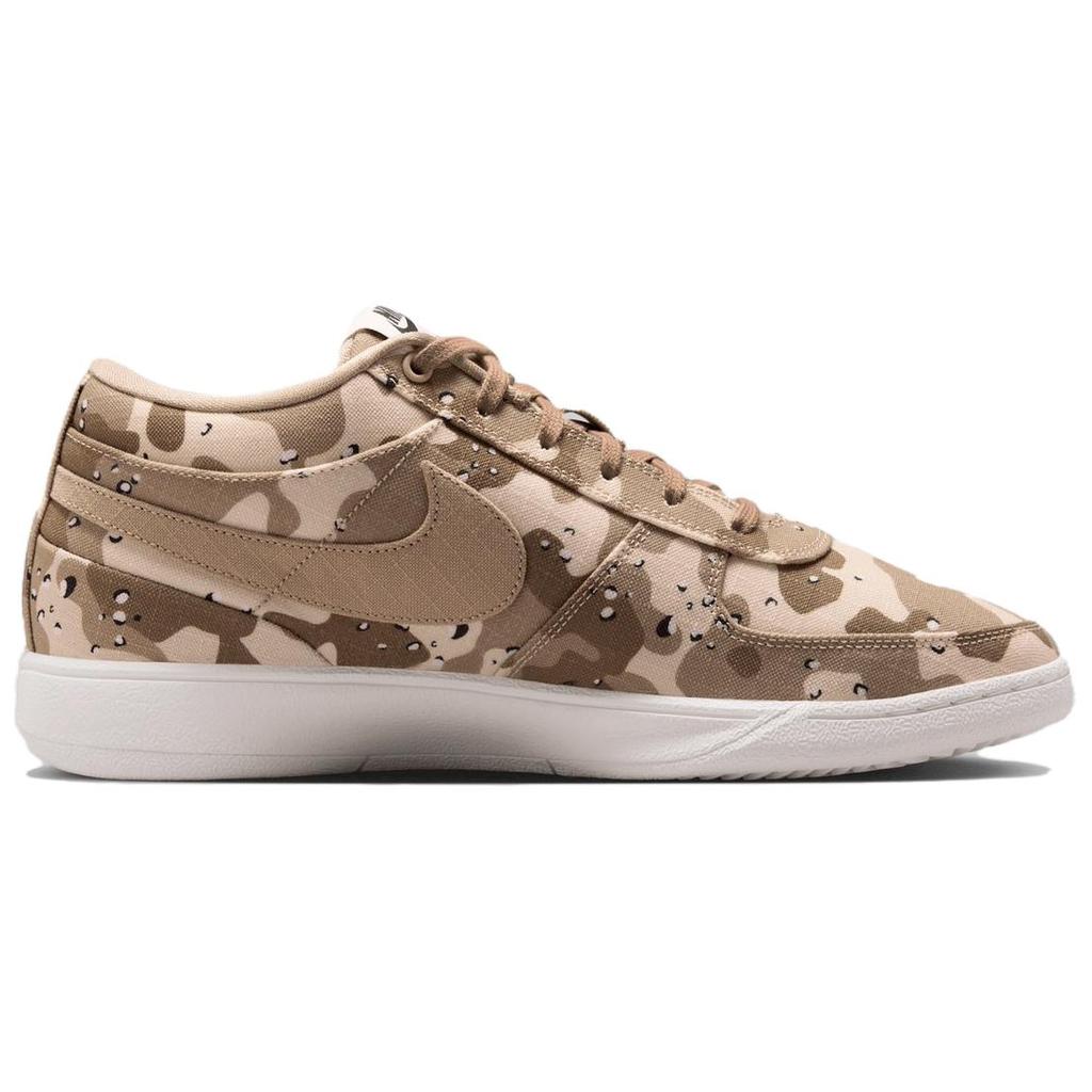Nike Book 1 SE EP Desert Camo Unisex Sneakers Tan Hemp Sail IM1359-200