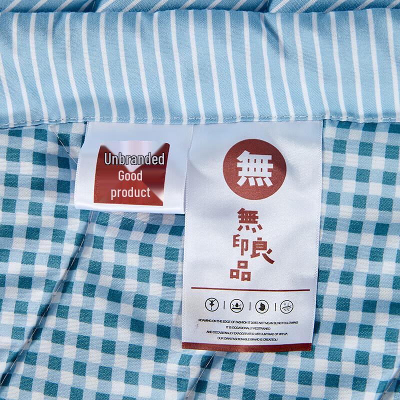 Muji Simple Grid Summer Quilt