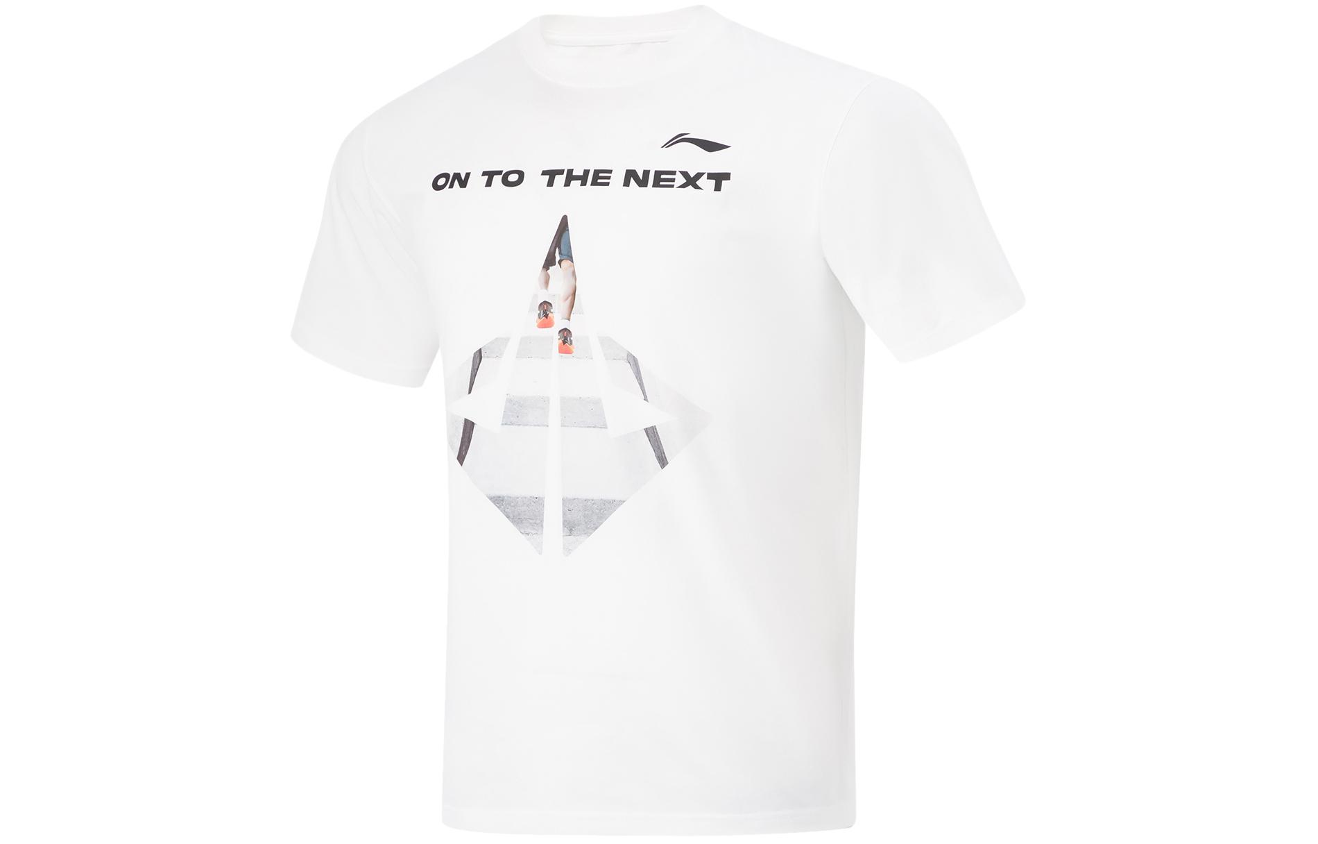 Li Ning Basketball Collection T Shirt Men s AHSU407-2 XXL