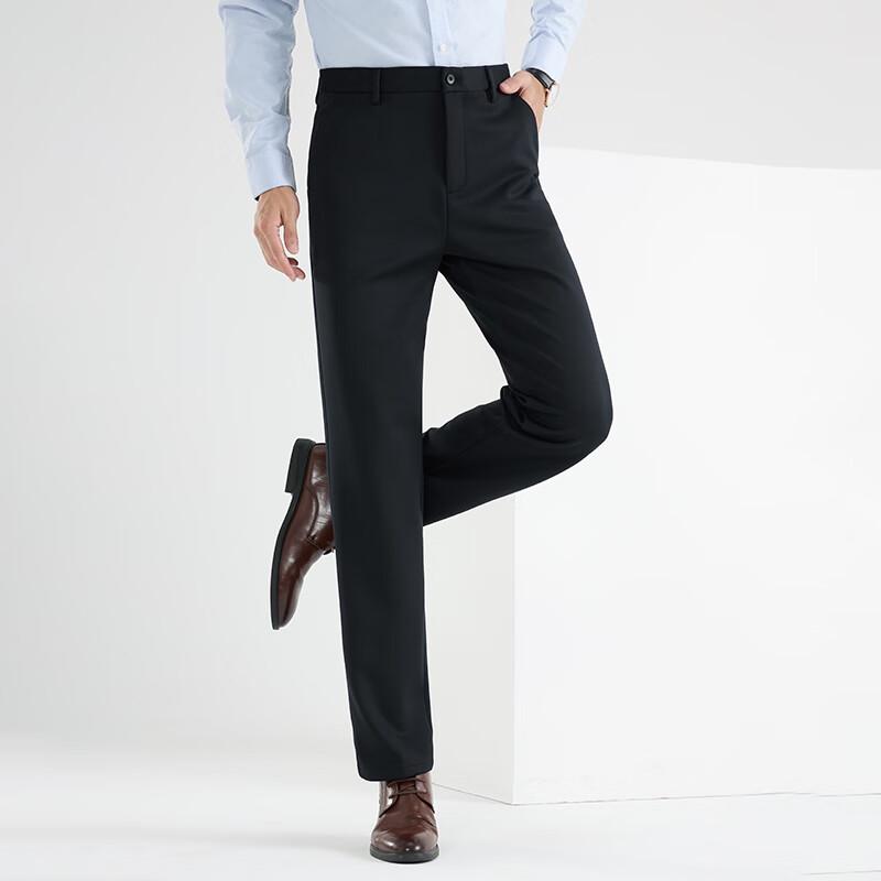 Fengxun Men's Winter Straight-Leg Casual Pants FX9107-1