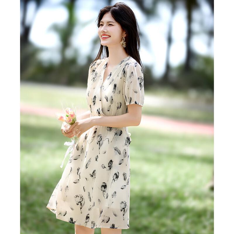 Shangjing French V-Neck Printed Summer Dress