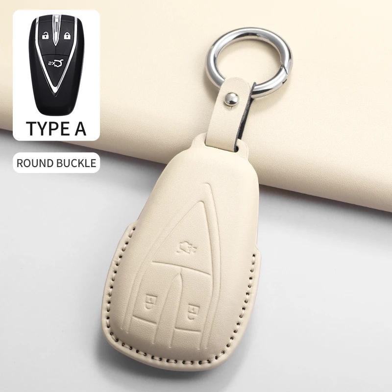 

For Changan Deepal S7 Sl03 Control Protect Cover Durable Accessories Pu Leather Car Key Case Cover