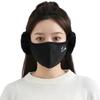 Women's Cute Soft Velvet Cycling Mask: Autumn & Winter Warmth with Ear Protection