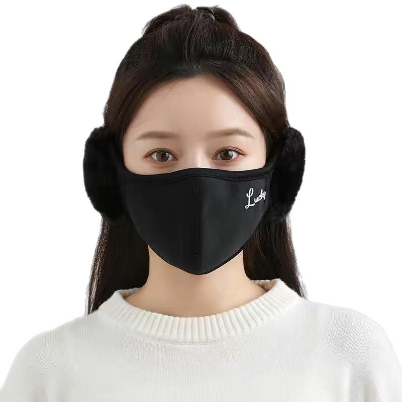 Women's Cute Soft Velvet Cycling Mask: Autumn & Winter Warmth with Ear Protection