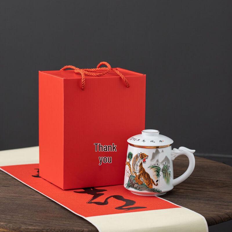 Thousand Li Rivers and Mountains Unglazed White Porcelain Teacup & Tea Caddy Gift Set