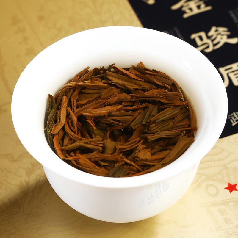 Wuyishan Jin Junmei Premium Tea Gift Box with Logo (Half Pound)
