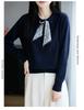 Silk Polo Collar Long Sleeve Shirt - 2025 Autumn Women's Wool Knitwear