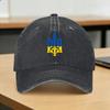 Ukrainian Trident Flag Baseball Cap Sun Outdoor Gym Sunscreen Washed Hip Hop Hats FeUnisex Unisex Streetwear Custom Snapback Cap
