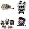 Murder Drones Cyn Plush Toy Cute Soft Doll Premium Pp Cotton Stuffed Animal