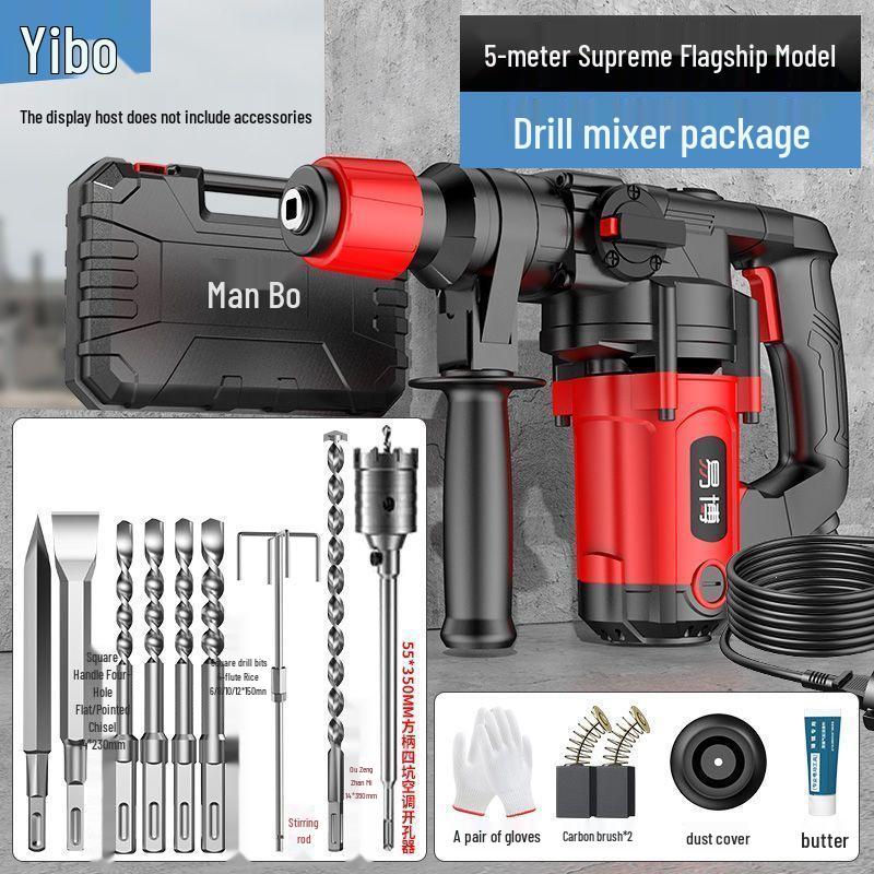 Electric Hammer and Pickaxe: High-Power Multi-Functional Industrial Grade Impact Drill