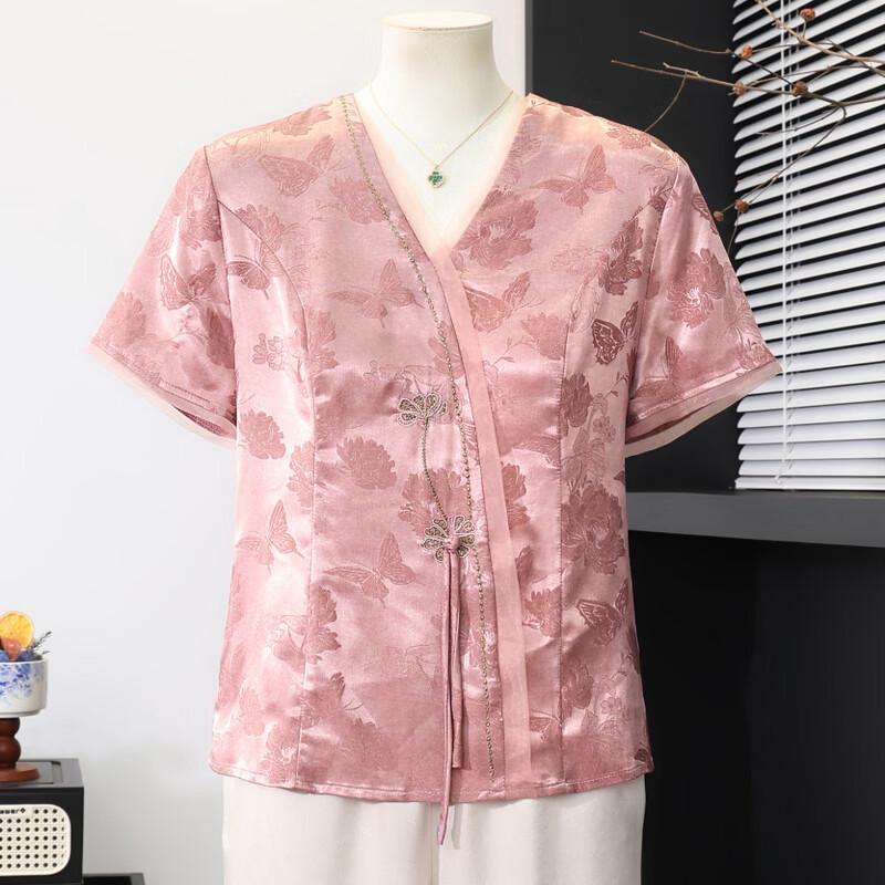 Elegant Jacquard Floral Short Sleeve Blouse