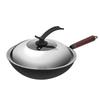 Zhishi 32cm Coating-Free Wrought Iron Wok with Lid