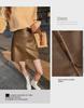 Women's High Waist Slim PU Leather Skirt - Popular Autumn/Winter 2023
