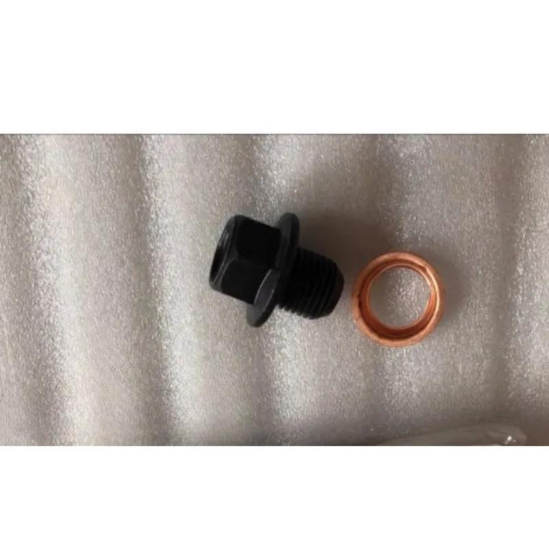 For Renault Koleos Fluence Latitude Engine Oil Drain Plug With Gasket