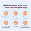 1 Set Anti-Noise Swimming Earplugs Waterproof P Silicone Ear Plug  for Travel Work