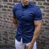 Men's Slim Fit Solid Color Short Sleeve Cardigan Shirt - Casual European and American Teen Style