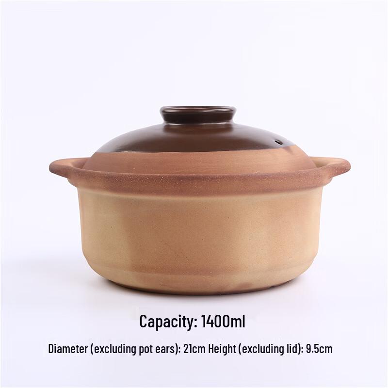 Неглазурованный глиняный горшок Zhishe