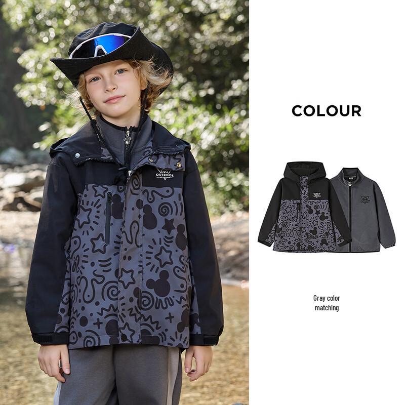 Disney Kids' 3-in-1 Outdoor Waterproof Jacket