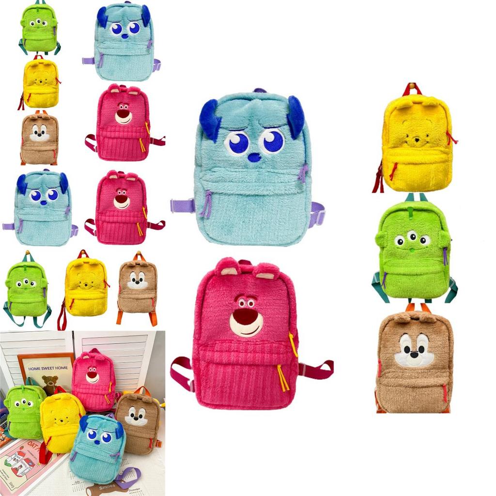 Lotso Alien Plush School Bag Backpack For Kids Large Capacity Travel Gift