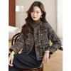 2026 New Arrival Petite French Style Women's Tweed Jacket – Autumn Winter Edition