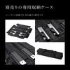 Snow Peak Separate IGT Frame 3 Unit IGT Frame Table Extension