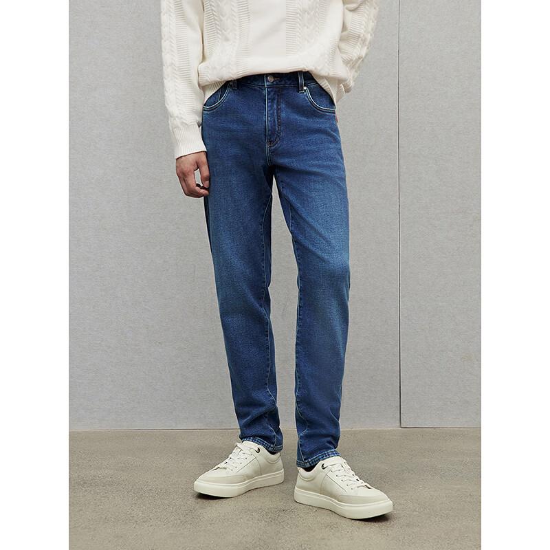 GXG Men's Winter Tapered Trousers