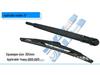 Haima Cupid Knight Prema S7 Aishang S5 Family F7 Rear Wiper Blade